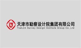 2022年Z6尊龙凯时集团“十佳青年”评选汇报材料——工程测试公司吴宇豪