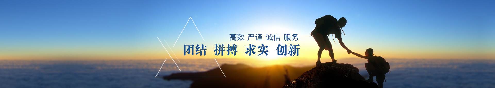 Z6尊龙·凯时(中国)-官方网站